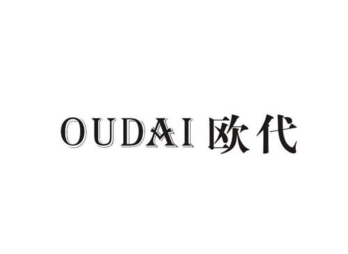什么是歐盟授權(quán)代表？歐盟授權(quán)代表有什么作用？如何選擇歐盟授權(quán)代表？(圖1)