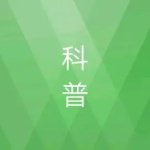 膏藥為什么叫醫(yī)用冷敷貼？膏藥還能按醫(yī)用冷敷貼去申報備案嗎？(圖2)