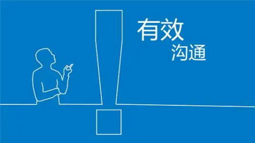 分享 | CRC如何提高自己的工作效率？(圖1)