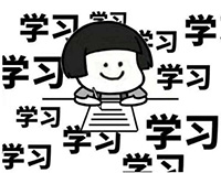 受試者對安排臨床變卦，怎么辦？(圖3)