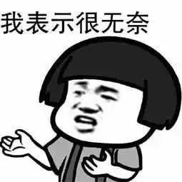 臨床試驗是什么意思？臨床試驗是小白鼠嗎？(圖1)