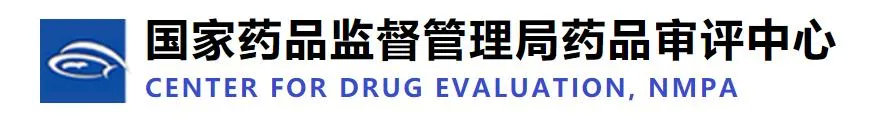 CDE各申請(qǐng)類型審批周期/各適應(yīng)癥的負(fù)責(zé)人及聯(lián)系方式