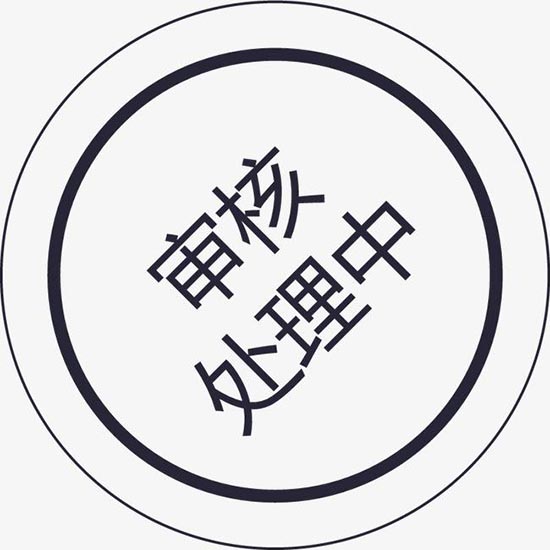 醫(yī)療器械注冊退審影響因素有哪些？退審后怎么辦？(圖1)