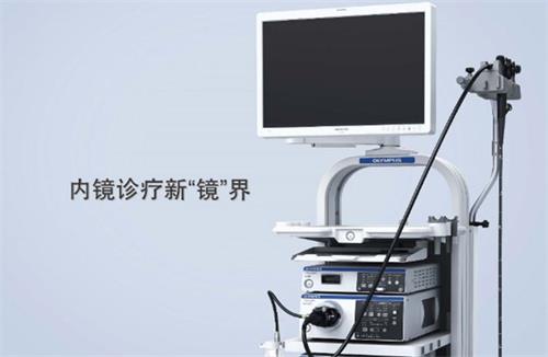 醫(yī)用內(nèi)窺鏡屬于幾類醫(yī)療器械？有哪些種類？(圖2)